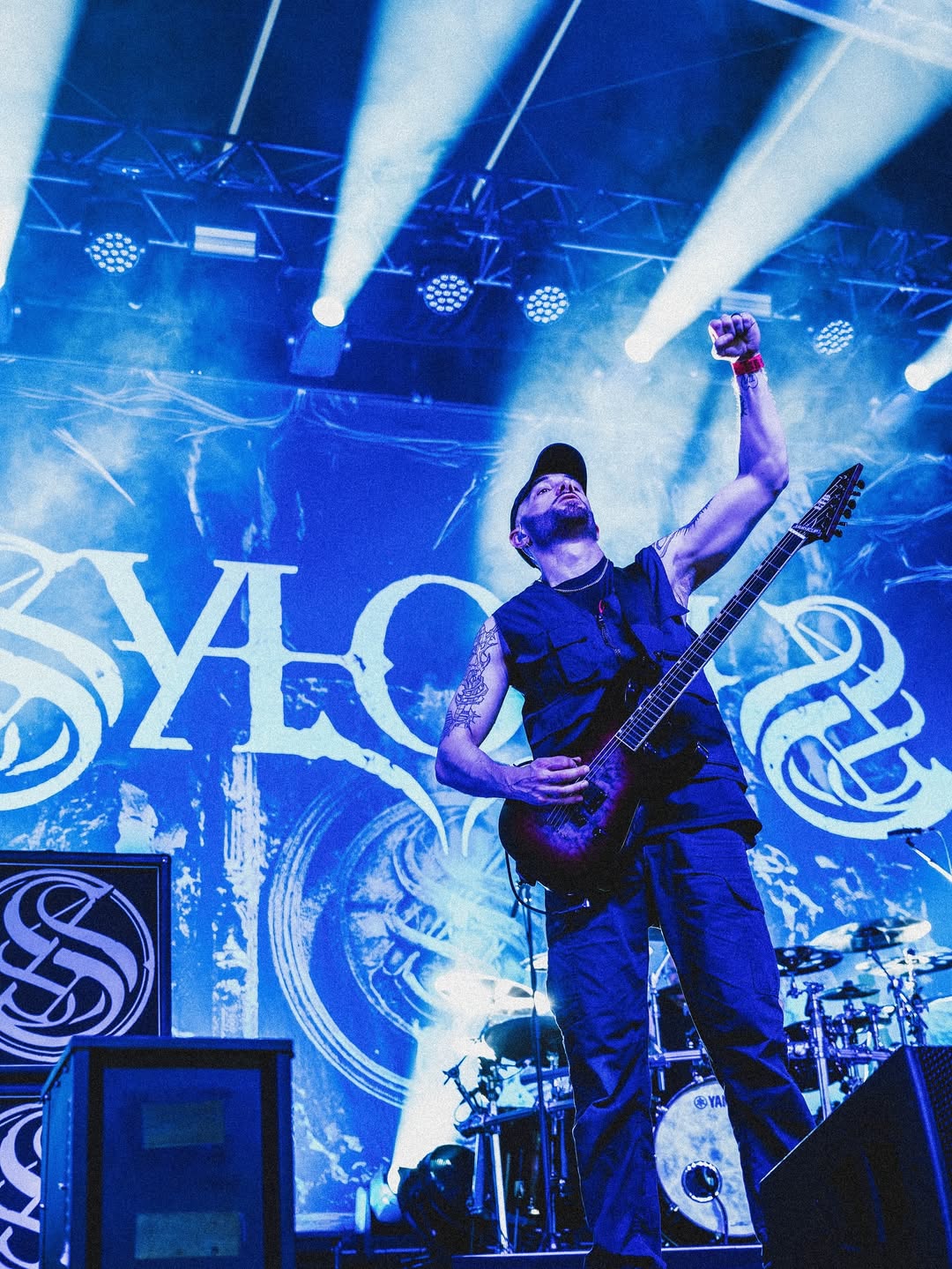 Sylosis